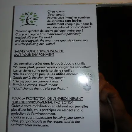 Arcadius Le Petit Hotel 2*